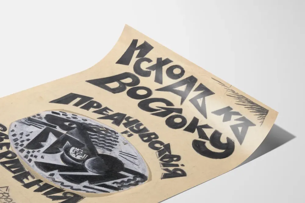 1920-luvun typografian ja graafisen julisteen tutkimus