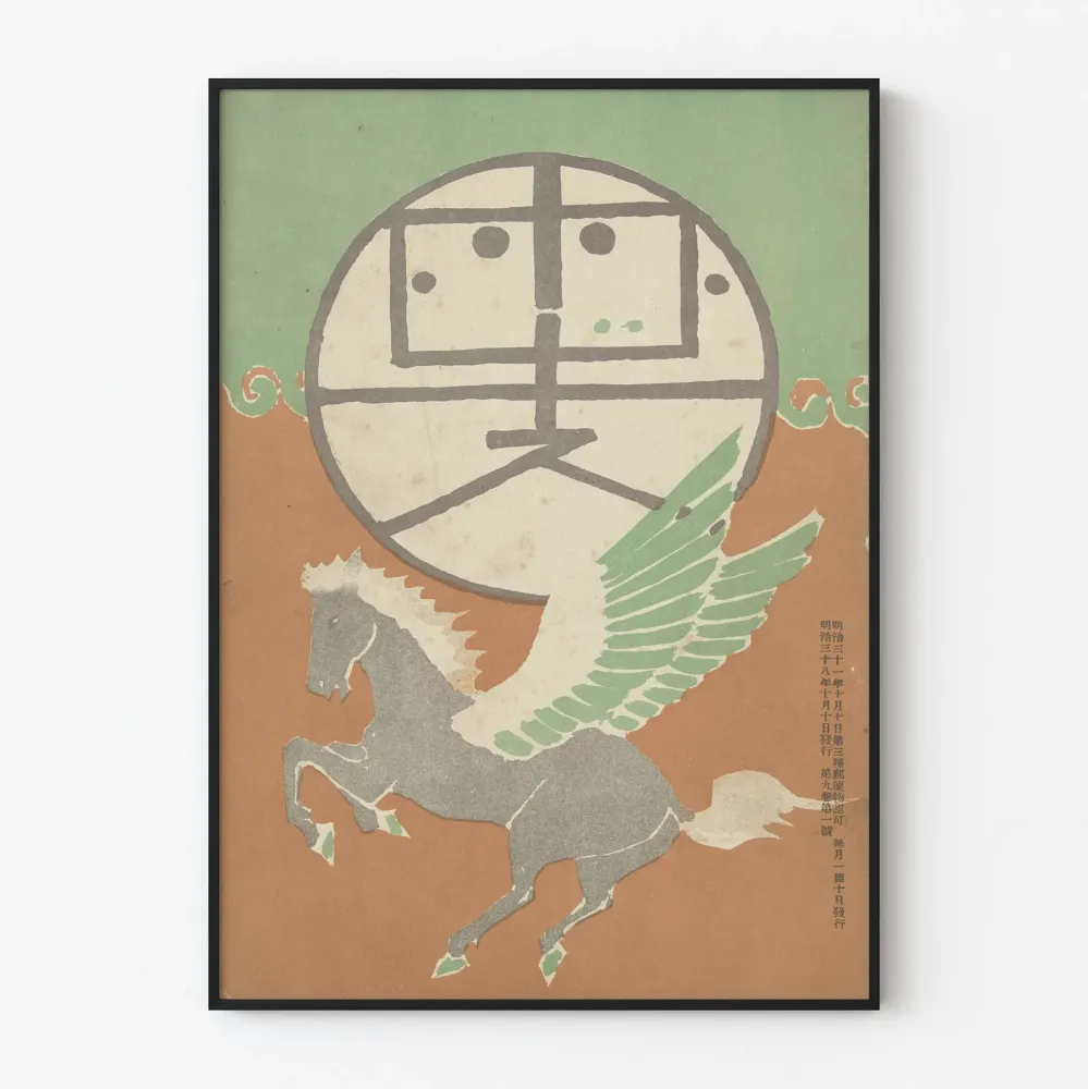Art Déco -juliste siipihevosen ja graafisen symbolin kanssa