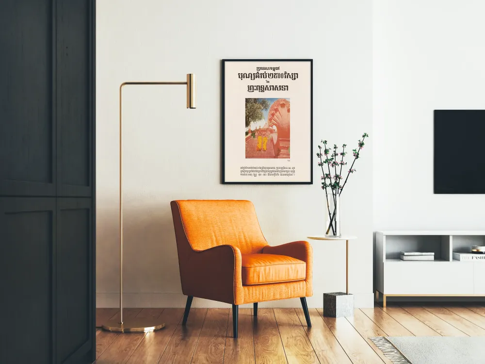 Bouddhan 250-vuotisjuhlaposteri temppelillä ja munkkeineen