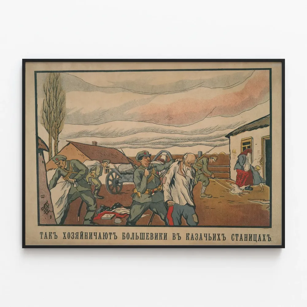 Historiallinen juliste bolševikkivankilasta kylässä