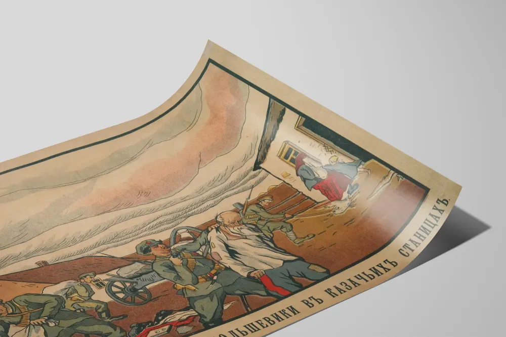 Historiallinen juliste bolševikkivankilasta kylässä