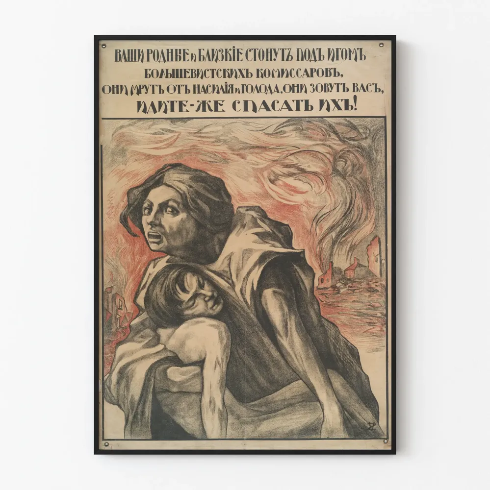 Historiallinen propagandajuliste hiilipiirroksella ja punaisella