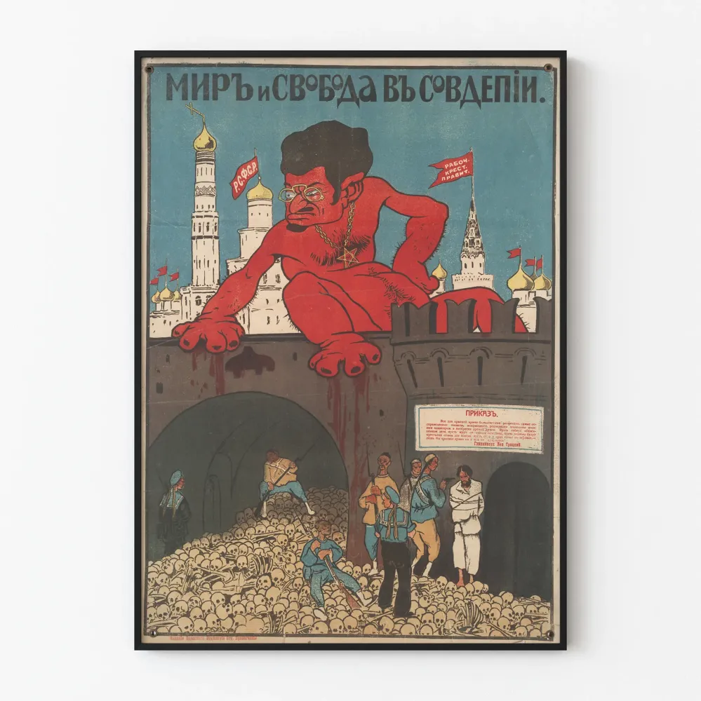 Historian karikatyyri Venäjän vallankumouksesta juliste