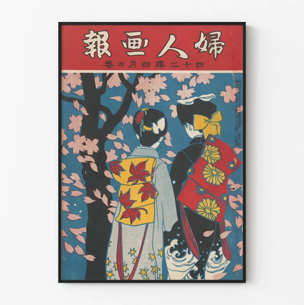 Japanilainen vintage juliste kimonosta ja kirsikankukista