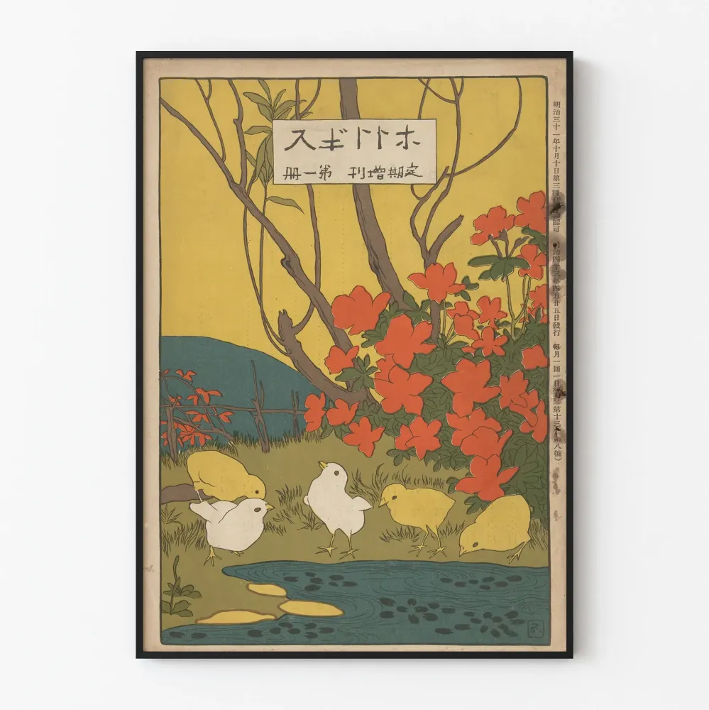 Japanilainen vintage koristejuliste kanoista ja punaisista kukista