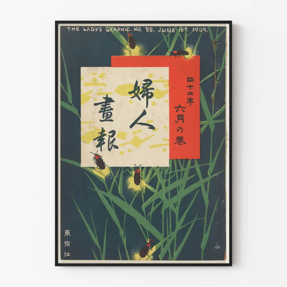 Japanilainen vintagejuliste, jossa tulikärpäsiä ja kasviaiheisia kuvioita, 1909
