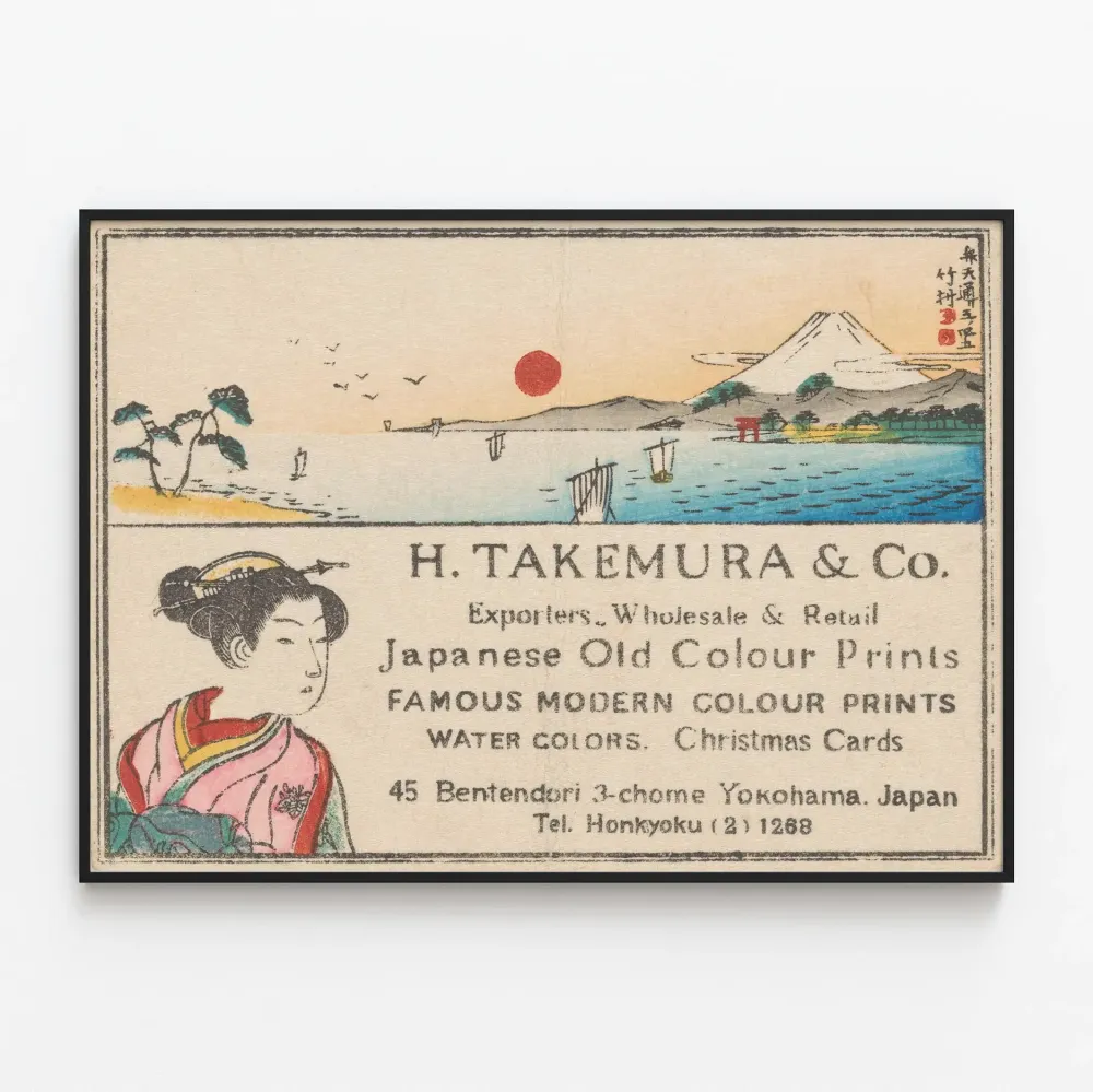 Japanilainen vintagejuliste H. Takemura & Co. seinäkoriste