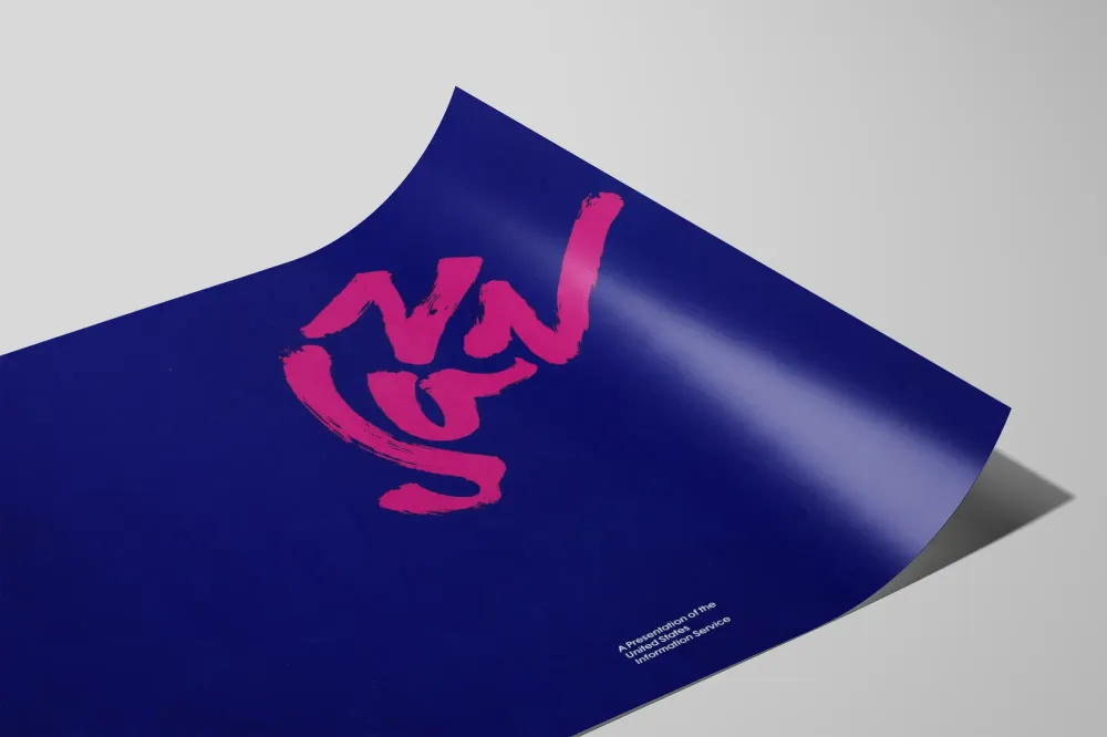 Juliste Design Jazz Minimalistinen Sininen ja Roosa