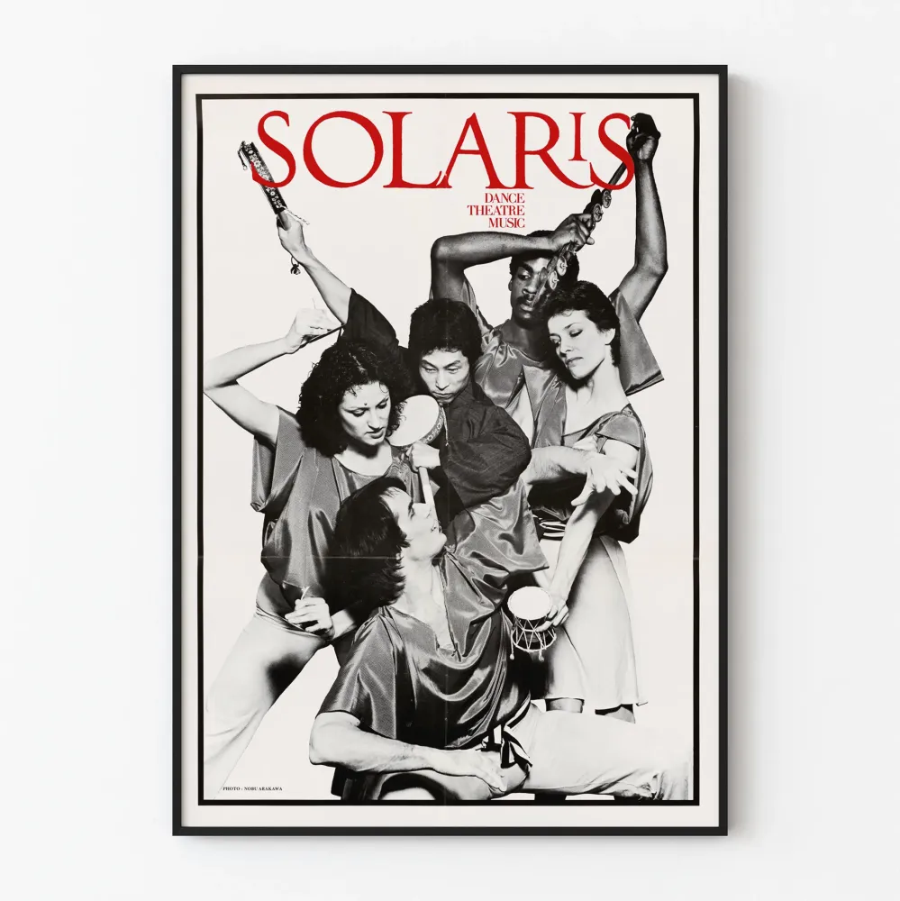 Juliste Solaris Dance Theatre Music vintage mustavalkoisena