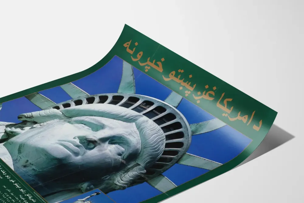 Koristejuliste Vapaudenpatsas Pashtossa - Voice America