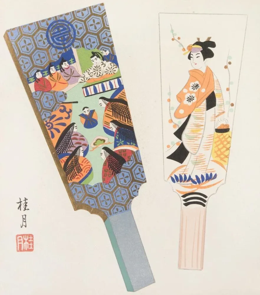 Kyodō Gangu Japanilaiset kansanlelut Maalaus Jouets folkloriques japonais Kydo gangu sh haru Pl05 - Yamashita Hakuba | Tai...