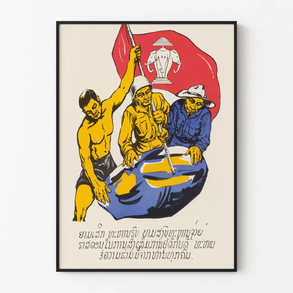 Laotilainen aktivistinen vintagejuliste, jossa lippu ja työntekijöitä
