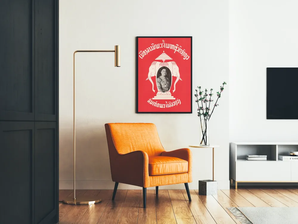 Laotilainen symbolinen juliste, jossa on muotokuva ja norsuja