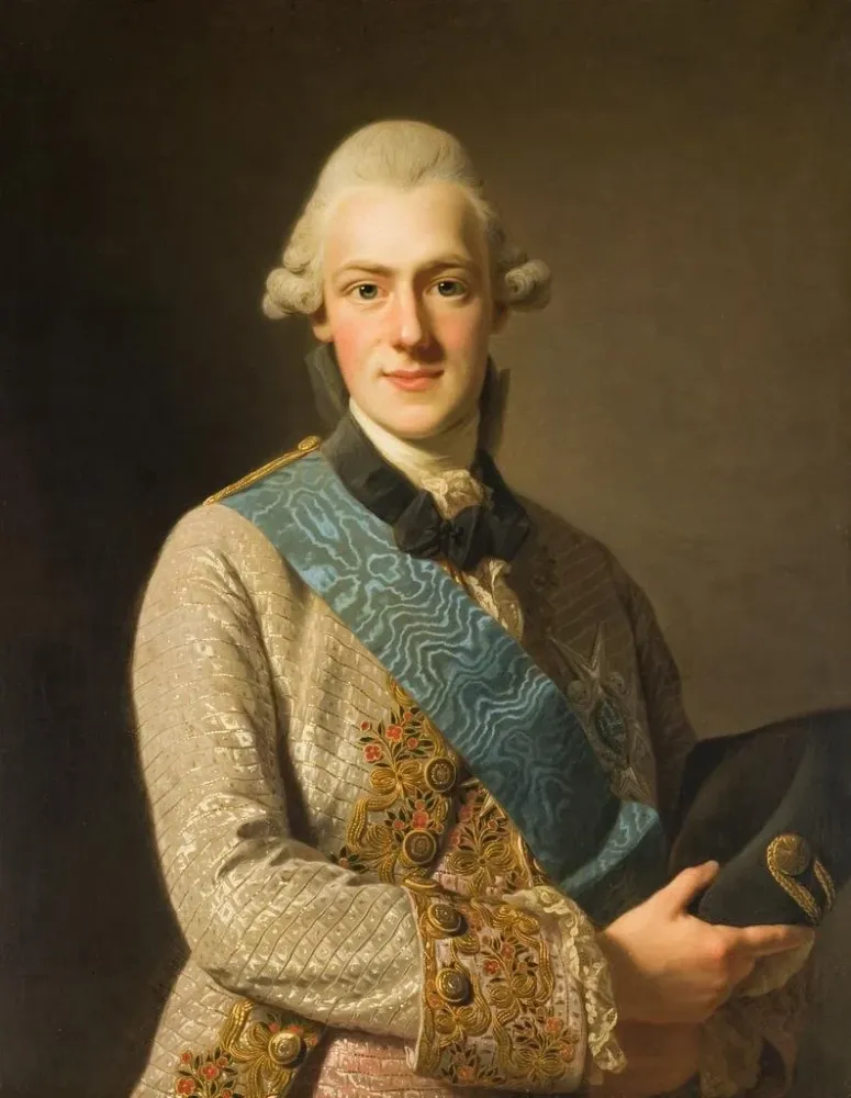 Maalaus Frère du duc Frédéric-Adolphe Gustave III - Alexander Roslin | Taidetuloste