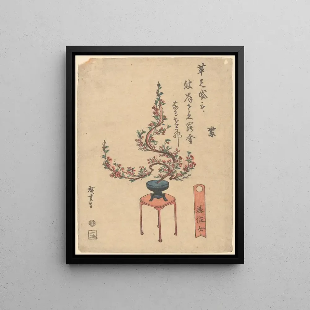 Maalaus Kirsikkapuut kukkivat sinisessä astiassa jalustalla - Andō Hiroshige | Taidetuloste