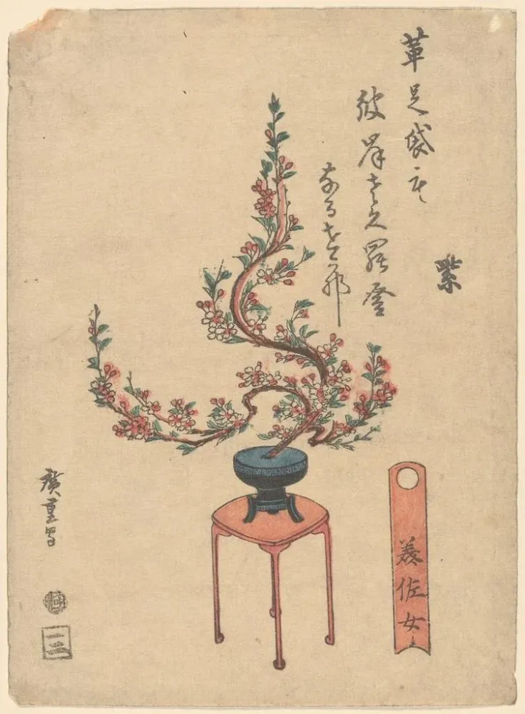 Maalaus Kirsikkapuut kukkivat sinisessä astiassa jalustalla - Andō Hiroshige | Taidetuloste