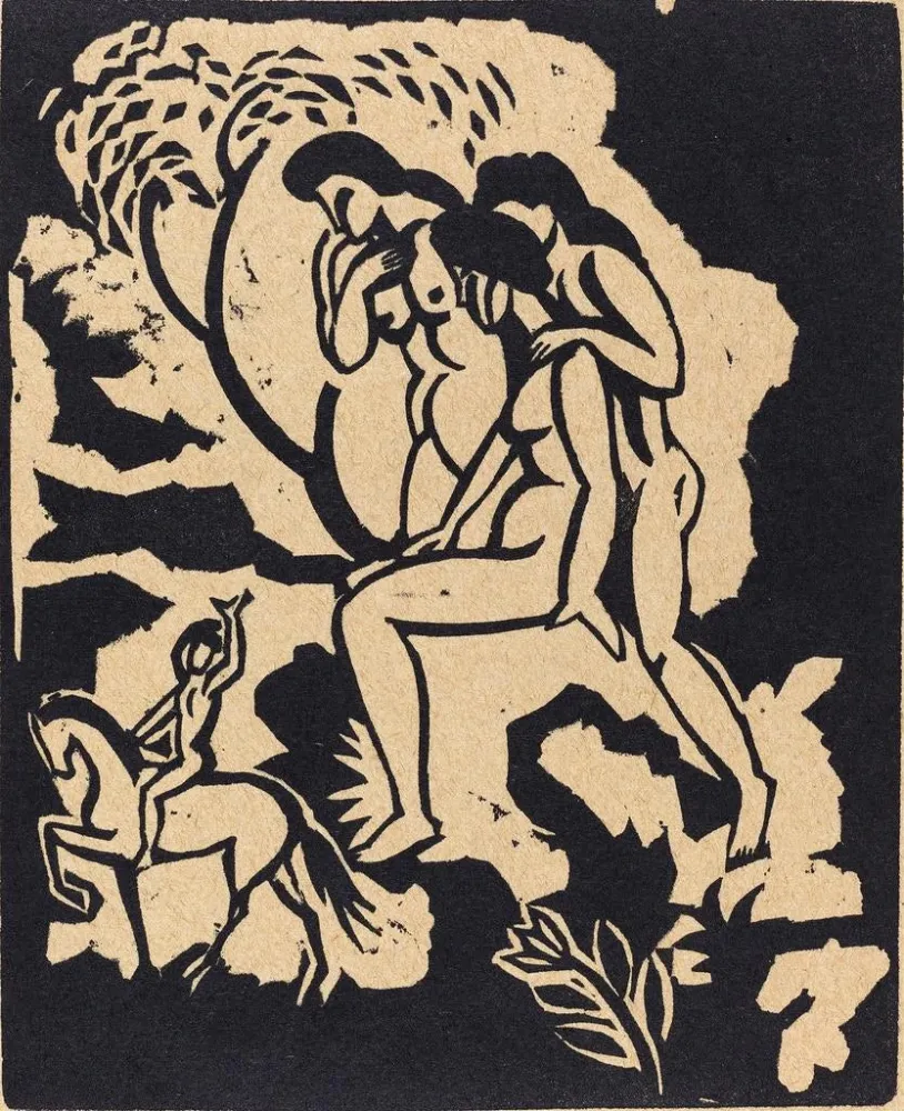 Maalaus Mention spéciale - August Macke