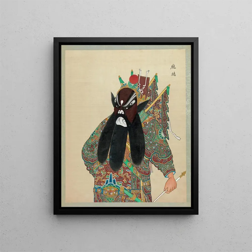 Maalaus Portrait d'un personnage de l'opéra de Pékin 11 - Anonyme | Taidetuloste