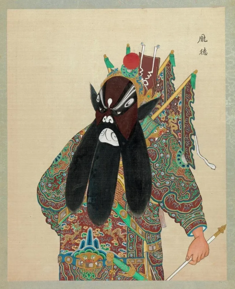 Maalaus Portrait d'un personnage de l'opéra de Pékin 11 - Anonyme | Taidetuloste