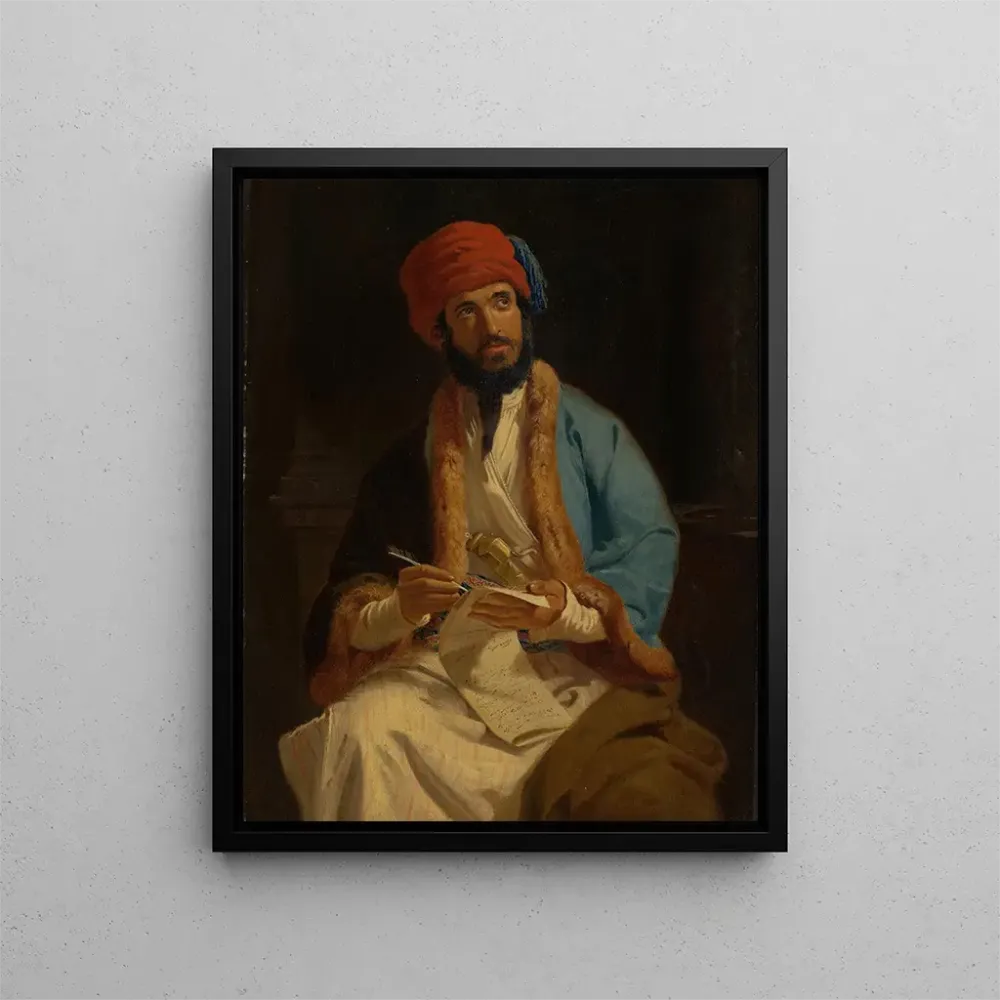 Maalaus Le sage arabe - Anonyme | Taidetuloste