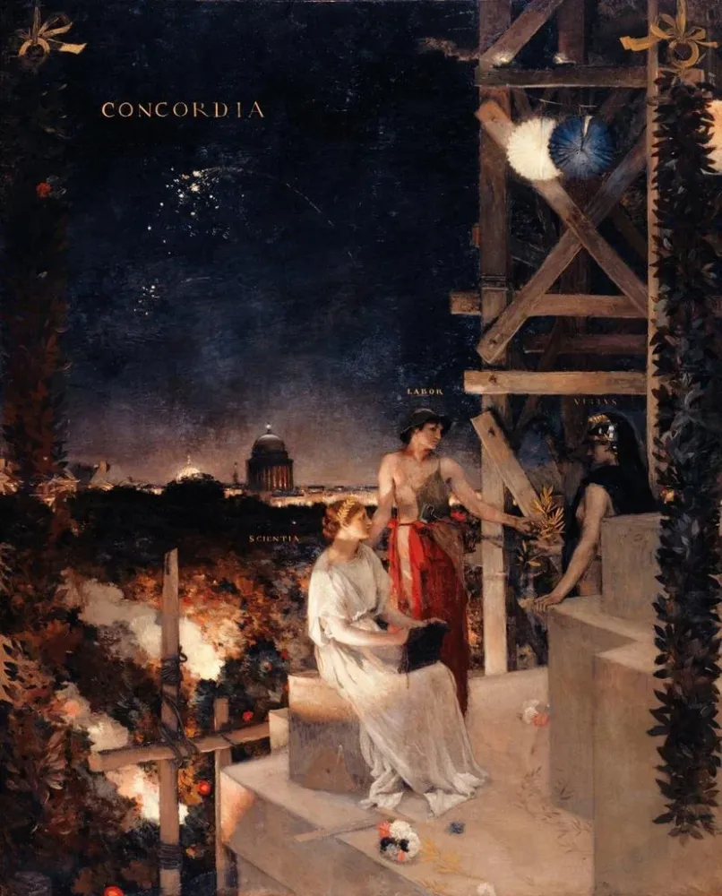Maalaus Souvenir de fête à Paris - Jean Charles Cazin | Taidetuloste