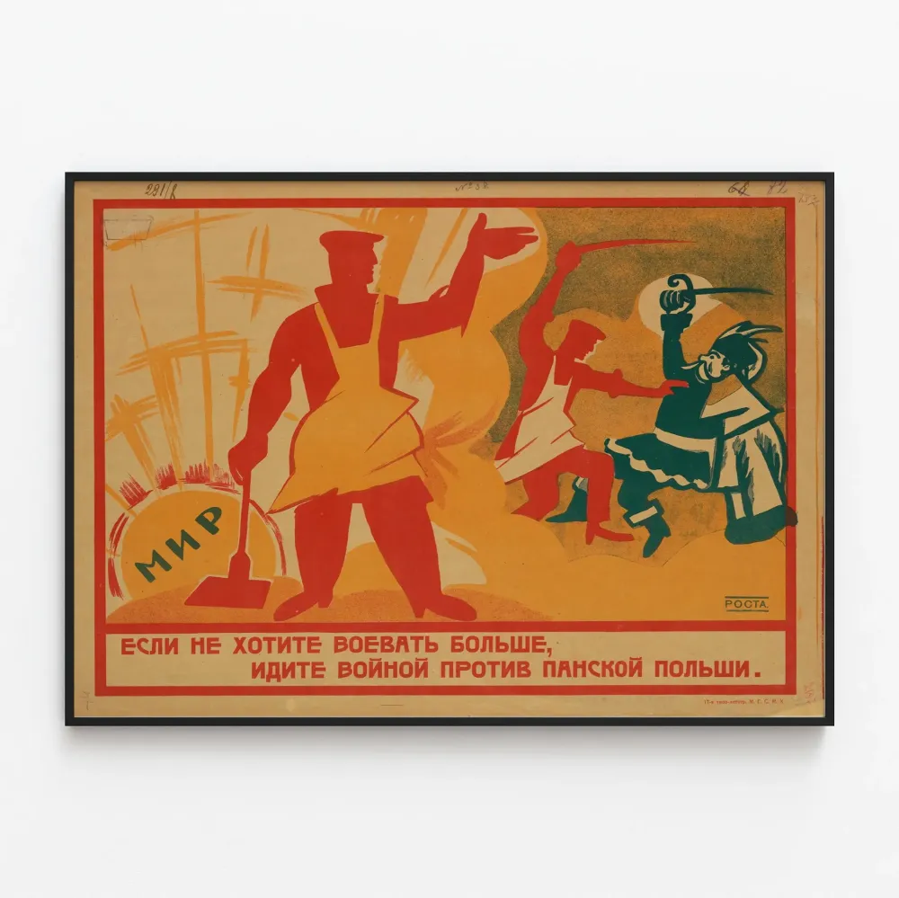 Neuvostoliiton pasifistisen propagandan juliste