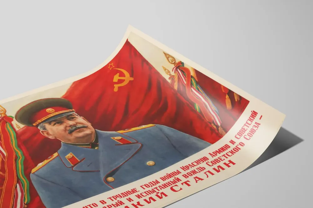 Neuvostoliiton propagandajuliste 'Suuri Stalin' sotilashahmolla