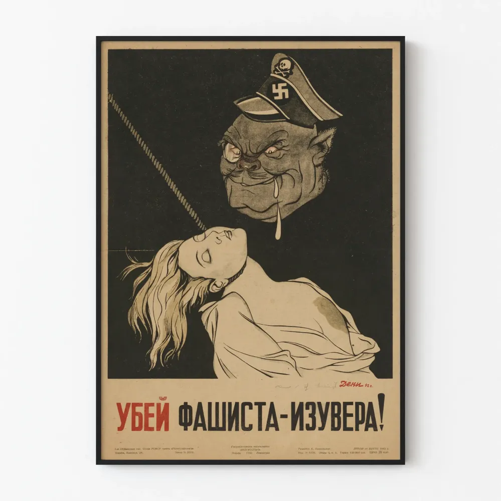 Neuvostoliiton vastarintajuliste natsi-Saksan vastainen 1942