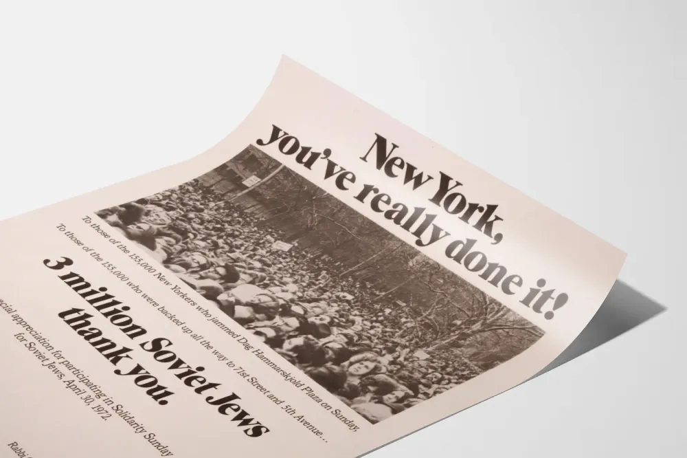 New Yorkin solidaarisuusjuliste neuvostoliittolaisille juutalaisille - 1972
