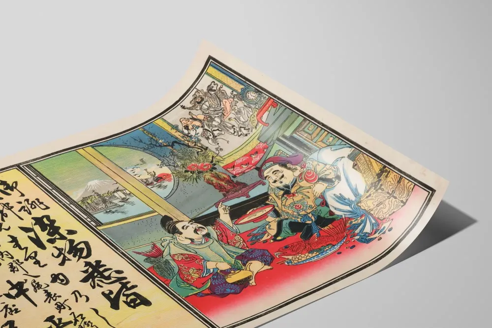 Perinteinen japanilainen juliste Heishichi Tanakan pesulasta Kawachissa