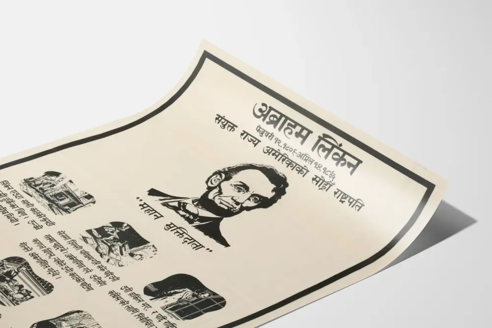 Seinäjuliste Abraham Lincolnista devanagari-kirjaimilla – Muotokuva ja historia