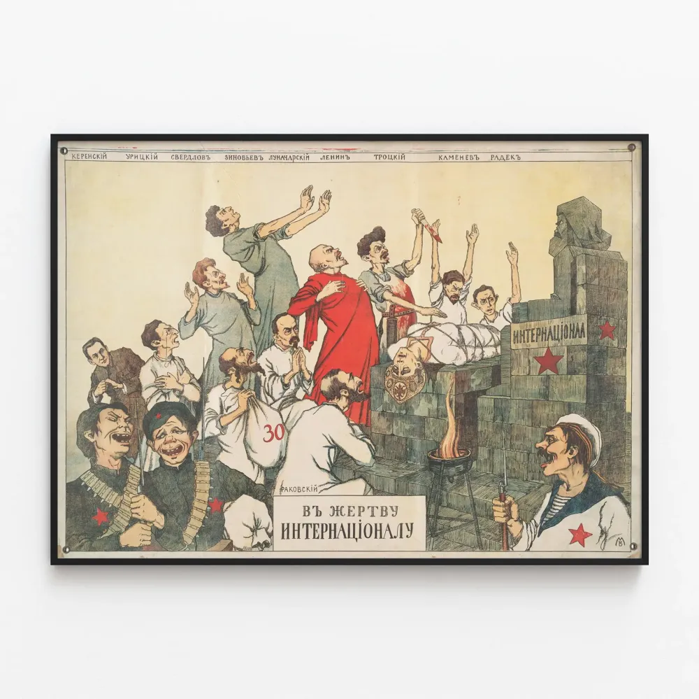 Sovietin satiirinen juliste « Kansainvälisen uhrille »