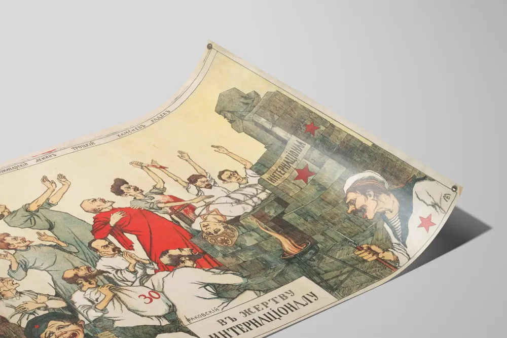 Sovietin satiirinen juliste « Kansainvälisen uhrille »