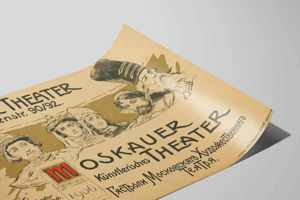 Teatterijuliste Berliinin teatteri Moskovan taiteellinen teatteri 1906