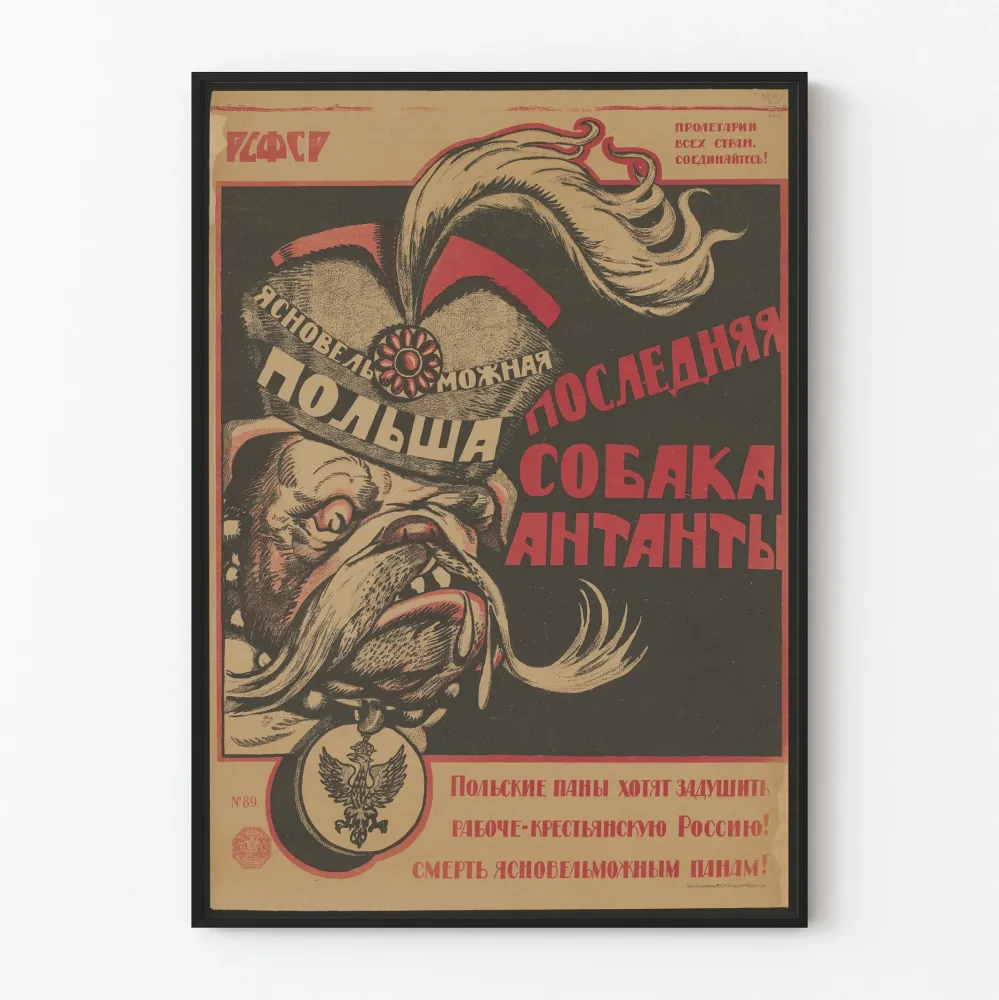 Venäläinen propagandajuliste vastustamassa Puolaa - karikatyyri koirasta
