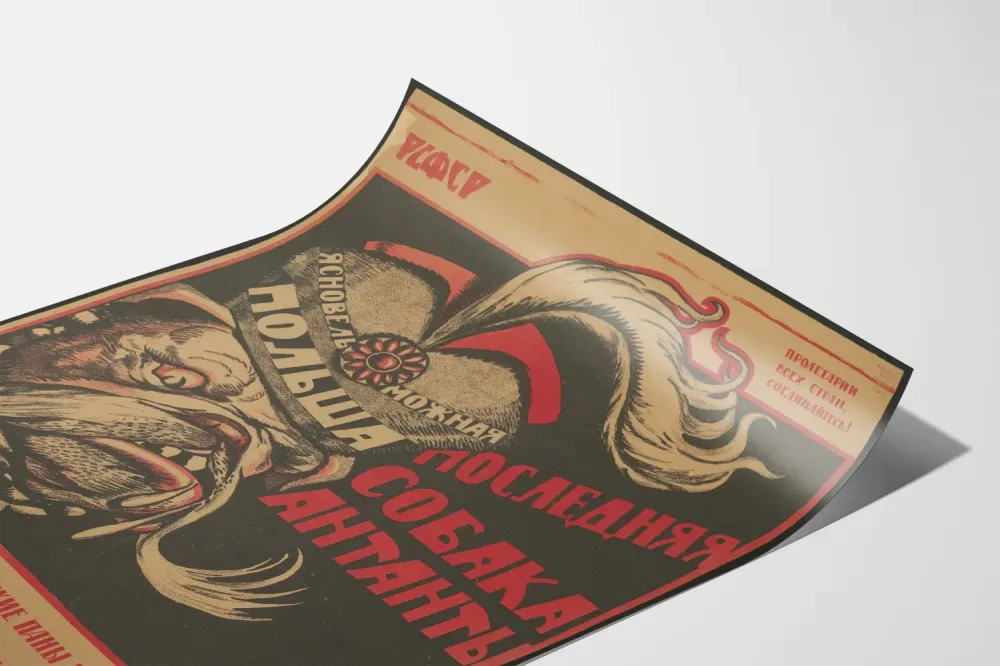 Venäläinen propagandajuliste vastustamassa Puolaa - karikatyyri koirasta