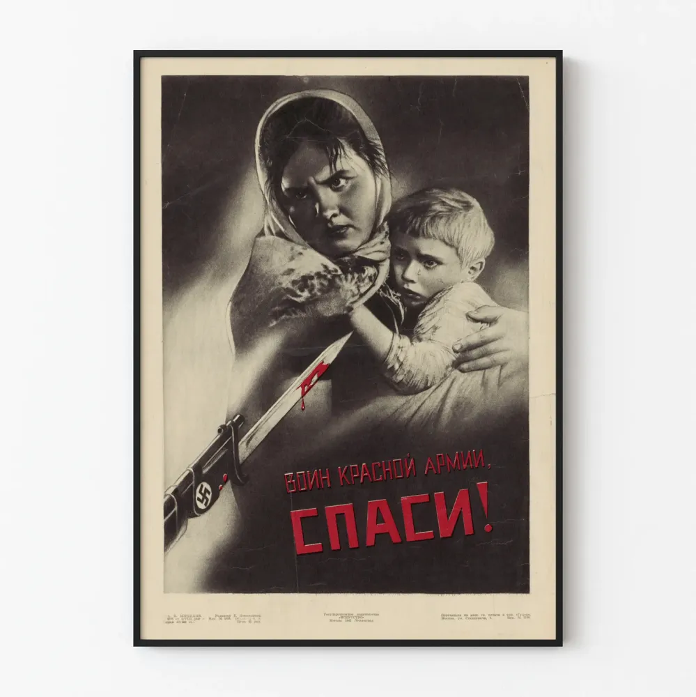 Venäläisen propagandajulisteen sota 1942 suoja