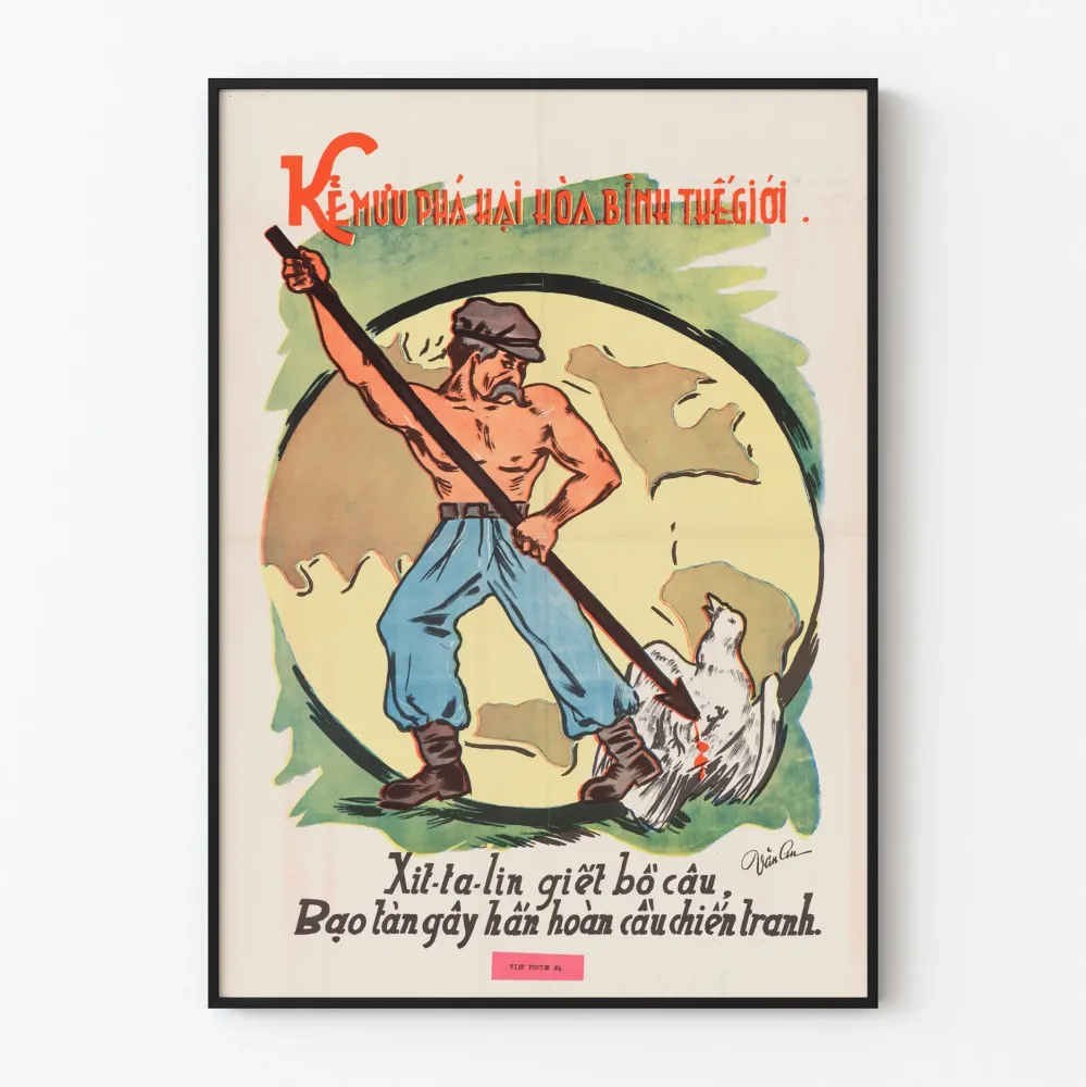 Vietnamilainen propagandajuliste maailman sotaa vastaan