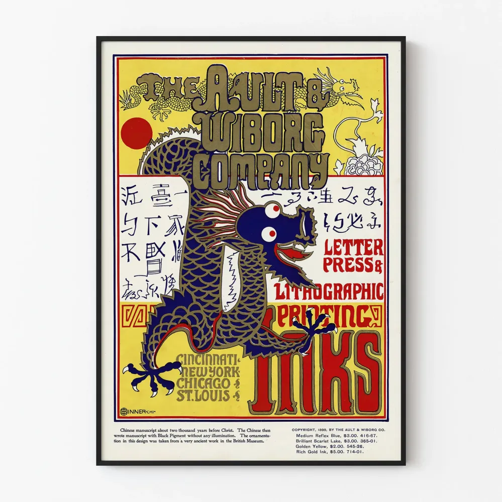 Vintagejuliste Ault & Wiborg Company - Typografinen ja litografinen painatus