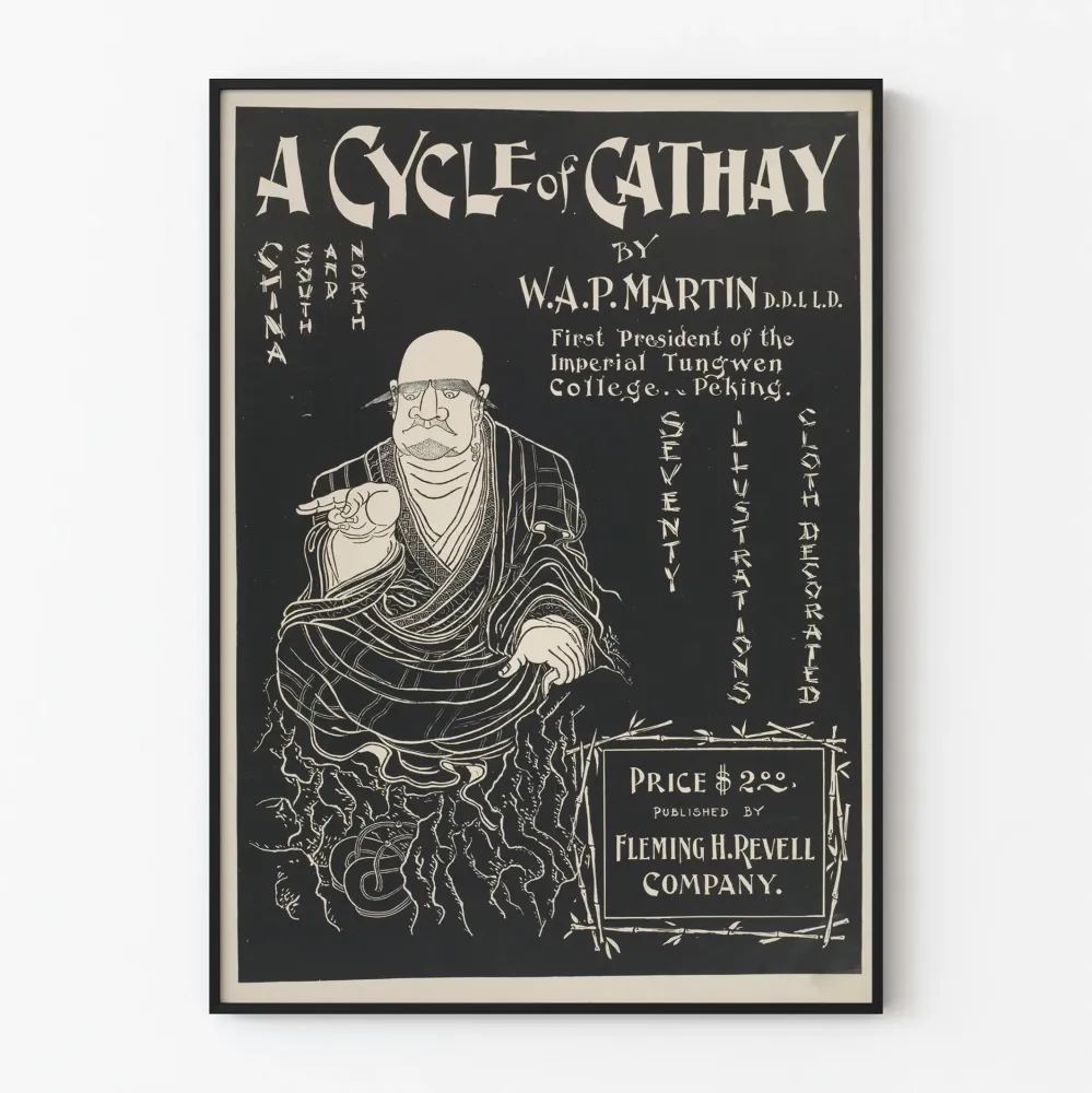 Vintagejuliste Cycle Cathay -tyylinen kiinalainen etsaus