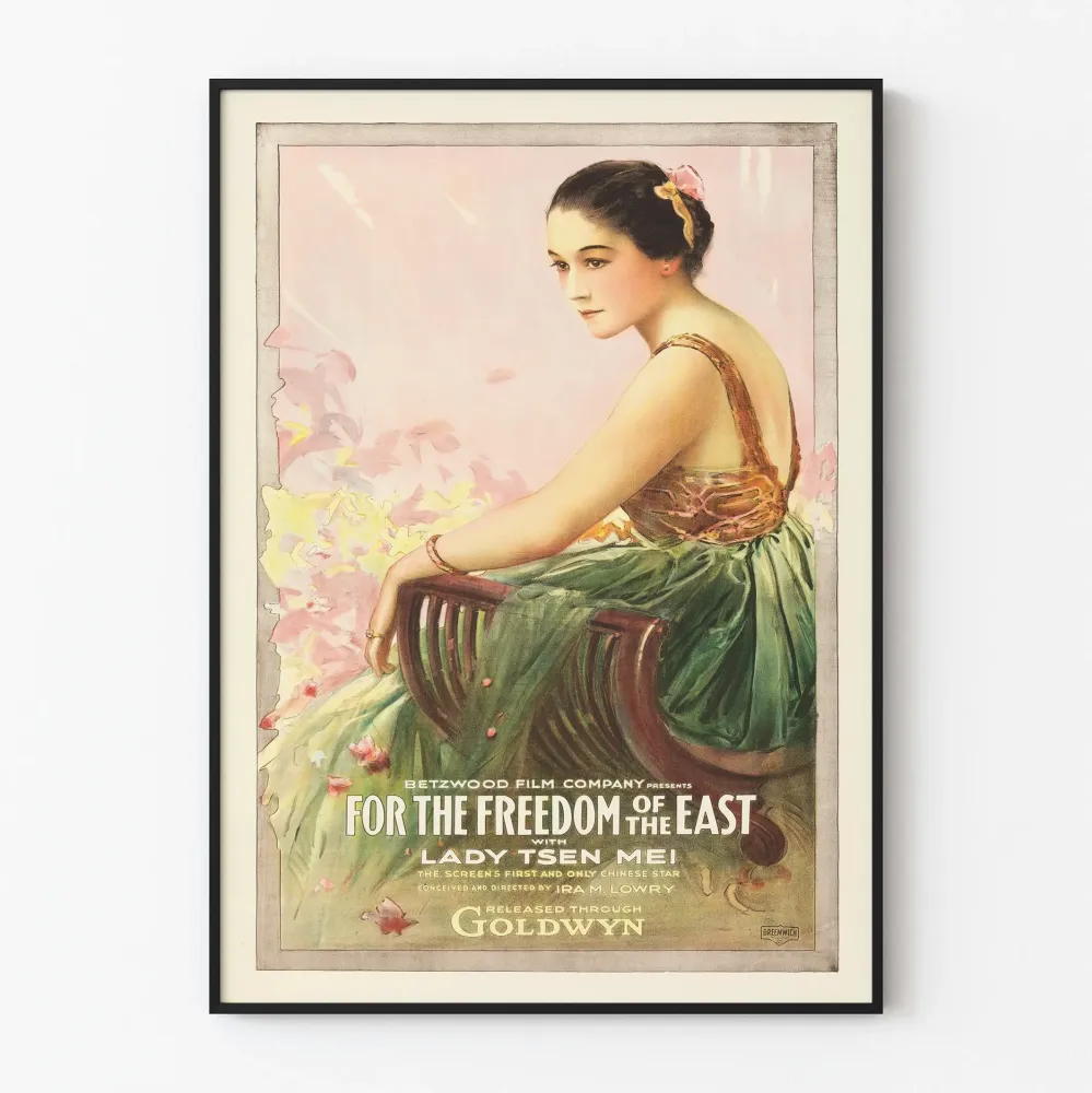Vintagejuliste Freedom East Lady Tsen Mei kanssa