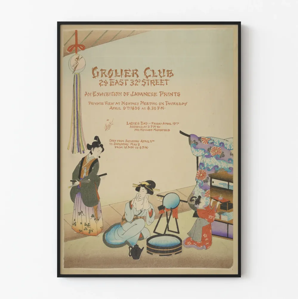 Vintagejuliste japanilaisesta painokuvasta Grolier Clubin näyttelyssä