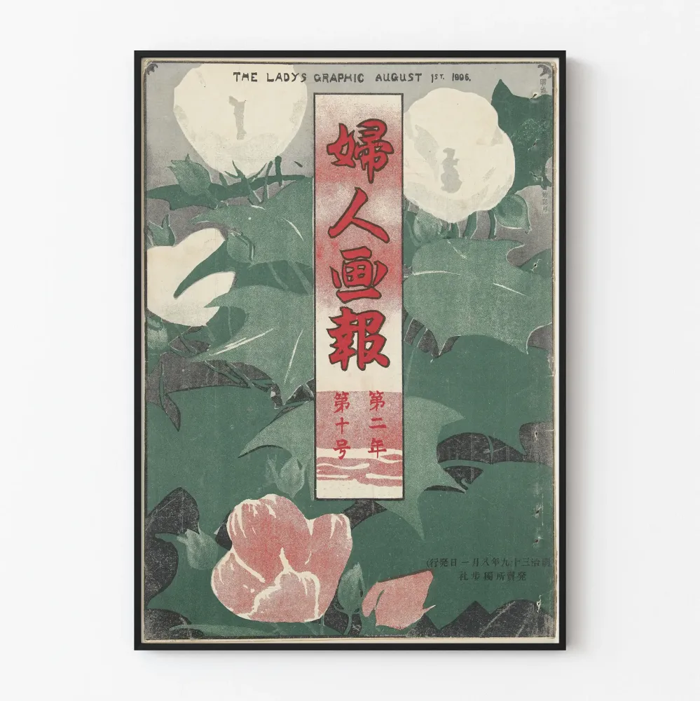 Vintagejuliste Lady's Graphic - Elokuu 1906