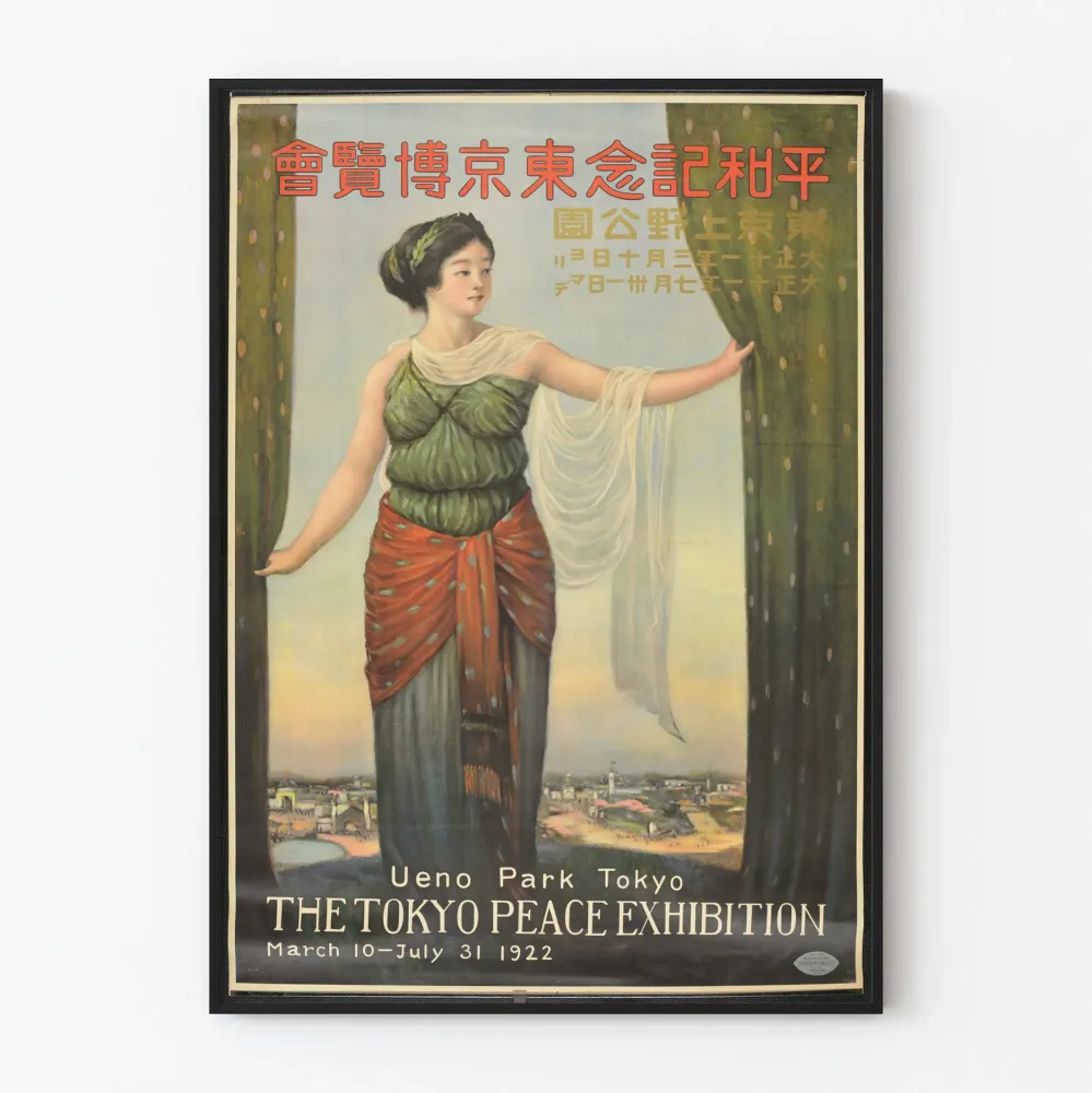 Vintagejuliste Tokyo Peace Exhibition 1922 seinäkoriste