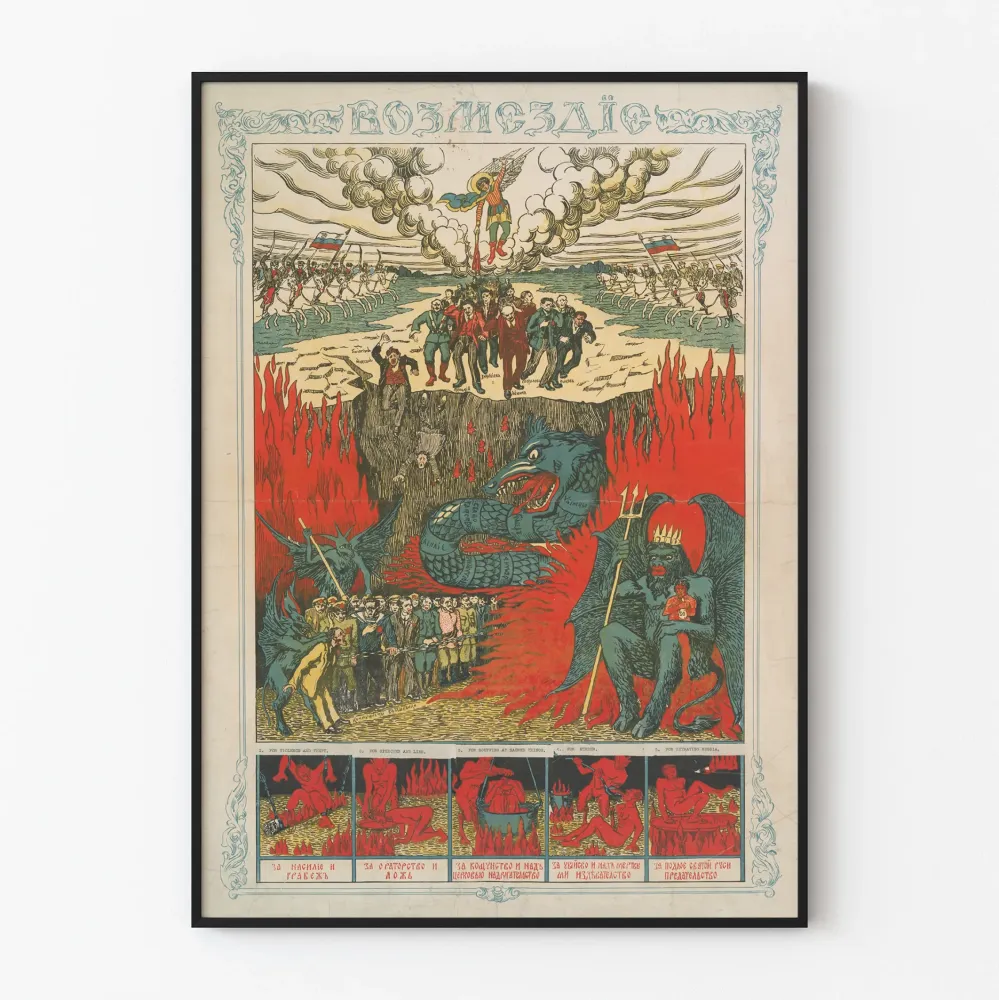 värikäs koristejuliste symbolinen palkkio